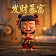 什么是真人cs对抗游戏